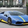 これは絶対お買い得。イギリスにて、ボールドブルーのランボルギーニ「ウラカンAvio」