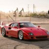 カスタム込みのフェラーリ「F40」がオークションにて登場。予想落札価格は安定の1億円