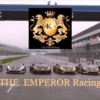 【イベント告知】9月26日は富士スピードウェイへ！THE EMPEROR Racing Teamによるラン