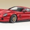 アレスデザインが、今度はフェラーリ「250GTO」ベースのスペシャルモデルを開発中。世