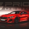 これで発表しちゃう？！名門チューナ・Prior Designが超絶クールなBMW「8シリーズ」専