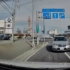 岩手県にて、BMWディーラ近くから「X1」らしき個体が逆走してくる動画が話題に。向か
