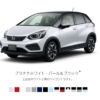 【遂に25万円以上の値引・割引も！】フルモデルチェンジ版・ホンダ新型「フィット4(FI