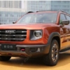 その名は「ビッグ・ドッグ」。中国ハバル(Haval)がジープ・レネゲードにそっくりな道