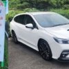 これってフルモデルチェンジ版・スバル新型レヴォーグのこと？カルストロードが自動車