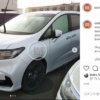 ビッグマイナーチェンジ版・ホンダ新型オデッセイの実車が発表前にリーク！精悍な顔つ