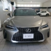 日本仕様のビッグマイナーチェンジ版・レクサス新型ISが発表前に完全リーク！ソニック