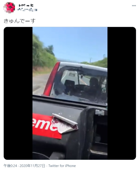これは酷い スズキ ジムニーで前方のダイハツ車に 意図的に 追突 リヤガラスが割れて悲惨なことになるもジムニーのドライバーたちは嘲笑 もちろん大炎上 動画有 Creative Trend