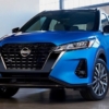 2021年モデル(米)日産のマイナーチェンジ版・新型キックスが世界初公開!ガソリンモデ