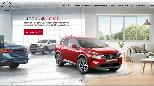 日産が顧客との非接触型オンラインサービス Nissan Home を開始 昨今の諸事情を鑑みて効率よく そして安全にオンライン販売へ Creative Trend