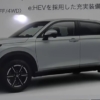 フルモデルチェンジ版・ホンダ新型ヴェゼルの16インチアルミホイールデザインはこうな