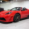 【世界限定499台のみ】低走行距離のフェラーリ・スクーデリア・スパイダー16Mが中古車