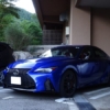 ビッグマイナーチェンジ版・レクサス新型IS300 F SPORT Mode Blackが納車されて8か月