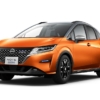 【価格は253.8万円から】日産の新型ノートオーテック・クロスオーバーが2021年10月7日