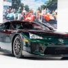 【世界限定50台のみ】今までに見たことの無いエメラルドグリーンカラーのレクサスLFA
