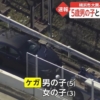 首都高速道路・大黒PAの出口付近にてBMW M3とトラックが衝突事故！M3の後席に乗ってい