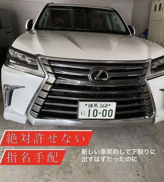 これは酷すぎる 国内にてレクサスlx570が盗難被害 電動シャッターを無理やりこじ開ける暴挙 新型lx600やトヨタ新型ランクル300等もシャッター付ガレージに保管していても 盗まれる恐れも 動画有 Creative Trend これは酷すぎる 国内にてレクサスlx570が盗難被害 電動シャッターを無理やりこじ開ける暴挙 新型lx600やトヨタ新型ランクル300等もシャッター付ガレージに保管していても 盗まれる恐れも 動画有 Creative Trend