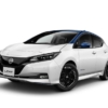 【価格は371万円から】(2023年)マイナーチェンジ版・日産の新型リーフが2022年4月21日