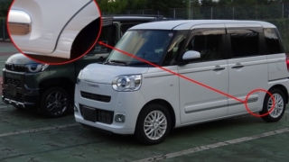 Thumbnail of post image 141