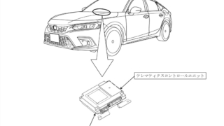 Thumbnail of post image 059