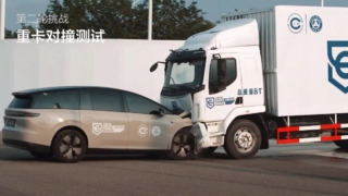 Thumbnail of post image 145