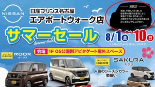 Thumbnail of post image 177