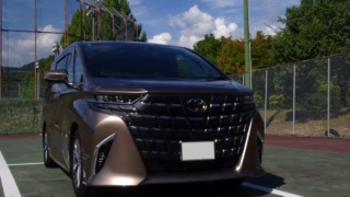 Thumbnail of post image 017