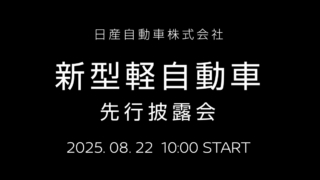 Thumbnail of post image 126