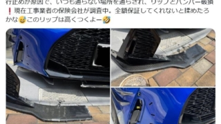 Thumbnail of post image 173