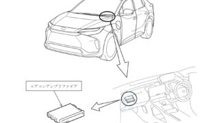 Thumbnail of post image 034