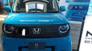 Thumbnail of post image 008