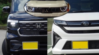 Thumbnail of post image 027