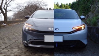 Thumbnail of post image 077