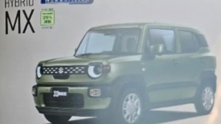 Thumbnail of post image 181