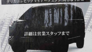 Thumbnail of post image 103