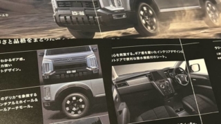 Thumbnail of post image 152