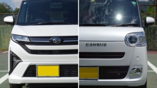 Thumbnail of post image 034