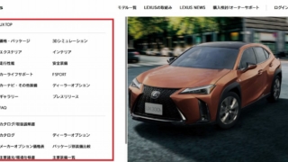 Thumbnail of post image 017