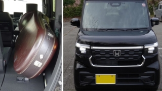 Thumbnail of post image 168