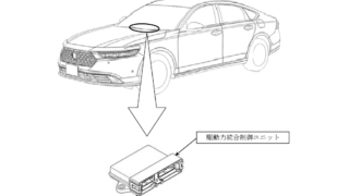 Thumbnail of post image 004