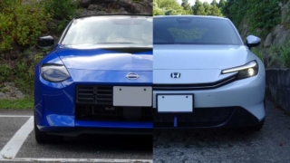 Thumbnail of post image 055