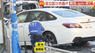 Thumbnail of post image 062