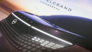 Thumbnail of post image 087