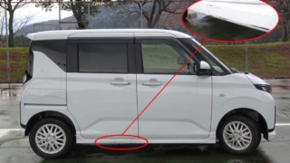 Thumbnail of post image 117