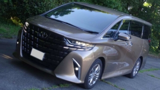 Thumbnail of post image 025