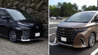 Thumbnail of post image 196