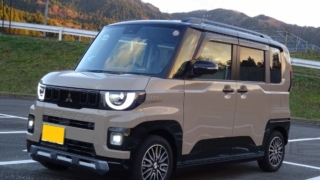 Thumbnail of post image 124