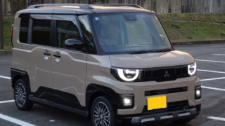 Thumbnail of post image 016