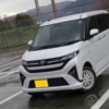 【修理代はいくら?】納車3ヶ月で傷ついたダイハツ新型ムーヴ RSのサイドスカート交換