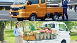 Thumbnail of post image 074